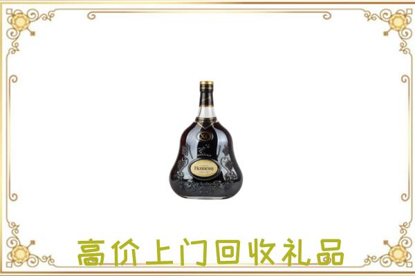 靖远县附近回收轩尼诗