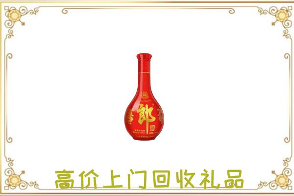 靖远县附近回收红花郎