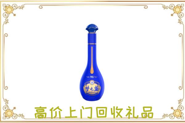 靖远县周边回收梦之蓝